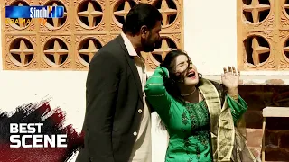 Kamal  Jo Pathani Mathan Zulm | Zahar Zindagi - Ep 199 | Best Scene | SindhTVHD Drama