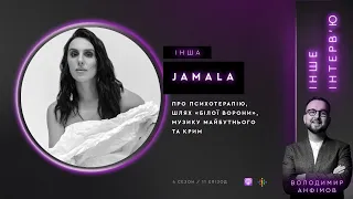 Jamala: про психотерапію, шлях «білої ворони», музику майбутнього та Крим