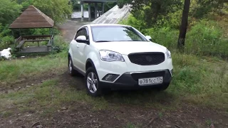 Ssangyong actyon Отзыв об эксплуатации за 4 года!