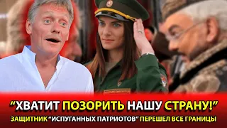 "ПОНЯТЬ И ПРОСТИТЬ"