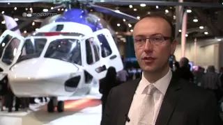 Heli-Expo 2013: A Closer Look At the Eurocopter Booth