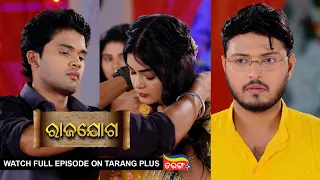 Rajayoga | Ep 121 | Mega Serial | 26th Mar 2024 | Watch Full Episode Now On Tarang Plus