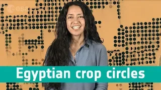 Earth from space: Egyptian crop circles