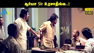 சூர்யா Sir உரசாதீங்க..! | Thalapathi Movie Compilation | Rajinikanth | Mammootty