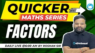 Calculation Tricks For All Banking Exams | Factors For All Bank Exams 2024 | By Roshan Sir