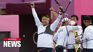 S. Korean archery wins gold in men's team event at Tokyo 2020