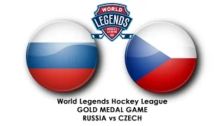 2017-04-09 Russia vs Czech, Gold Medal Game, World Legends Hockey League. Straubing (Germany)