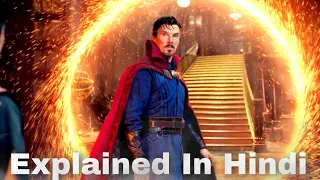 Dr. Strange Becomes a very Powerful Magician to Save The World From Dormammu.