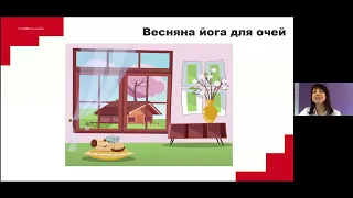 Діяльнісний підхід у системі формальної освіти