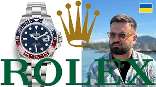 Rolex GMT Master. Історія моделі. Кращий годинник Rolex.