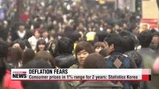 Korean economy heading for long-term slump like Japan during 1990s   KDI "한