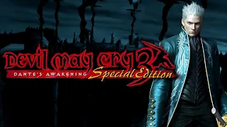 Devil may cry 3 HD #5 Русская озвучка