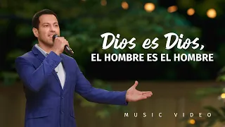 Canción cristiana 2024 | Dios es Dios, el hombre es el hombre