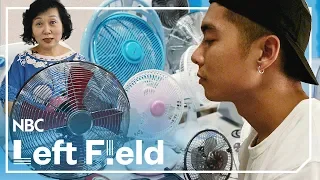 Fan Death: Why Korean Parents Think the Breeze Might Kill You | NBC Left Field