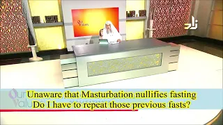 Didn't know Masturbation nullifies the fasts, do I have to repeat them? - Sheikh Assim Al Hakeem