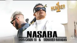 محمد رمضان كليب ( نصابة ) مع الرابر الجزائري ديدن كانون 🇩🇿🇪🇬🔥 NASSABA _ Mohamed Ramadan