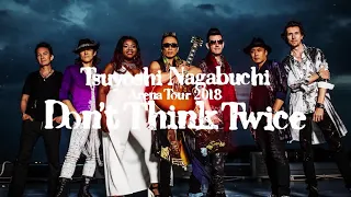 2021年12月23日発売！「TSUYOSHI NAGABUCHI ARENA TOUR LIVE MOVIE & PHOTO BOOK」Teaser 映像公開！