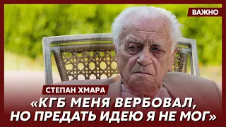 Герой Украины Хмара об агентах КГБ среди украинских националистов