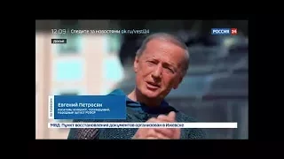 Год назад Михаил Задорнов сообщил о том, что ему поставлен страшный диагноз: он был неизлечим