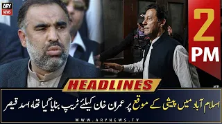 ARY News | Headlines | 2 PM | 24th March 2023