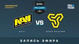 Na'Vi vs Space Soldiers - ESL Pro League S6 Relegations EU - map3 - de_train [ceh9, yXo]