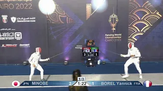 Epee Fencing - Strategies - Chase, Distance, and Counter! | Minobe vs Borel Y