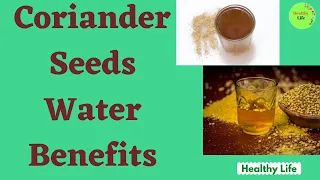 Coriander Seeds Water Benefits | #shorts