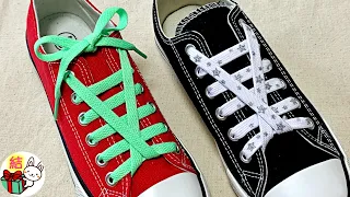 靴紐のかっこいい結び方　大きな逆三角形模様がインパクト大でおしゃれ！　how to tie shoelaces （生活に役立つ！）／ 結び方ナビ 〜 How to tie 〜