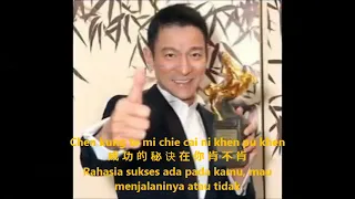 Liu Tek Hua  / Andy Lau Everyone is number one