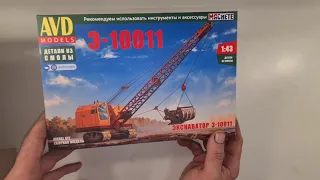 Сборная модель экскаватора Э10011 от Avd models. Опять напутали с канатами (((