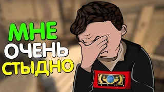 КУПИЛ ЧИТ ЗА 55р | CS:GO