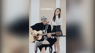 #这世界那么多人 #莫文蔚 翻唱@艾小橘