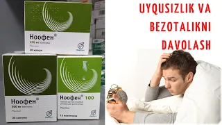 UXLOLMAYAPSIZMI? BOLANGIZ TUNDA SIYIB QO'YAPDIMI? #Ноофен #порошок