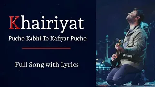 Khairiyat Song (Sad Version) | Arijit Singh | Chhichhore | Pritam, Amitabh Bhattacharya | New song