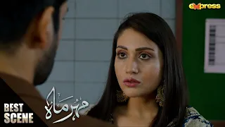 Mubarak Ho Its a Girl | Meher Mah - Episode 02 | Best Scene | Express TV