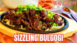 Bulgogi [Korean BBQ ]🔥Sizzling🔥Restaurant-Style Bulgogi Recipe (철판 불고기 만들기) + Mukbang/먹방
