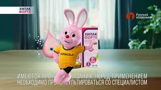 Duracell реклама (1466-644-2023)