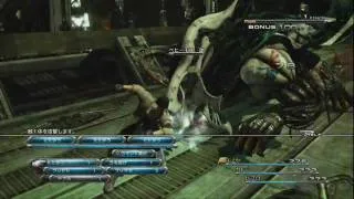 Final Fantasy 13 XIII New Trailer High Quality Watch In HD