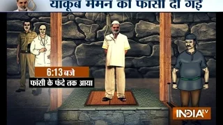How Yakub Memon was Hanged (In Graphics) - India TV