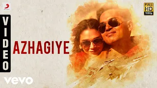 Kaatru Veliyidai - Azhagiye Video | A. R. Rahman | Karthi | New Hit Song 2017