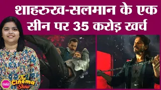 Shahrukh Khan और Salman Khan की Tiger 3 के एक सीन पर YRF ने बहुत पैसे झोंक दिए हैं|The Cinema Show