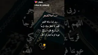 ١٠ ديسمبر، ٢٠٢٣(1)