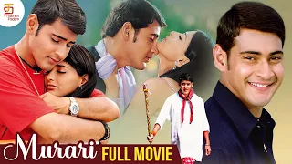 Murari Full Movie | Mahesh Babu Blockbuster Tamil Dubbed Movie | Sonali Bendre | Tamil New Movie