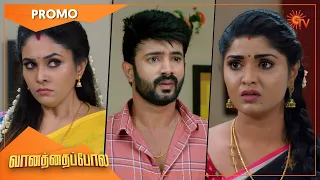 Vanathai Pola - Promo | 28 July 2022| Sun TV Serial | Tamil Serial