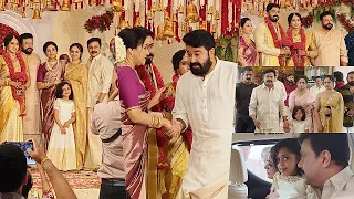 Malavika Jayaram Marriage Reception | Mohanlal | Dileep | Meenakshi | Kavya Madhavan