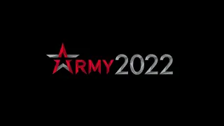 МФА ТЕХ - Армия 2022