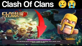 How to solve coc stuck on the loading screen | Clash of clans stuck at the loading Screen 2023