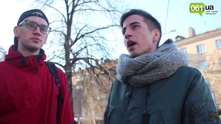 "Кто виноват в войне на Донбассе?": опрос на улицах Запорожья (видео 061.ua)
