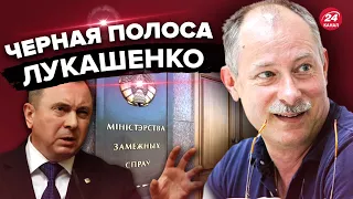 🔥Реакция ЖДАНОВА на смерть главы МИД Беларуси @OlegZhdanov