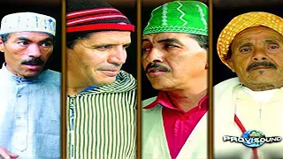 Fokaha Maroc  - BOUTAGHATE- Hammou Boulmsayl | Tachelhit tamazight الفيلم  الامازيغي, نسخة كاملة